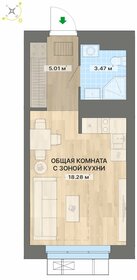 25,7 м², квартира-студия 3 200 000 ₽ - изображение 15