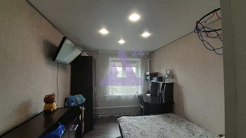 Купить квартиру с ремонтом у метро Спортивная (красная ветка) в Москве и МО - изображение 35