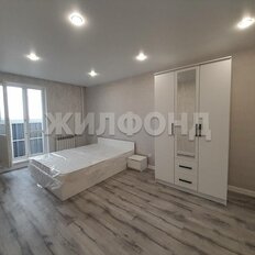 Квартира 43 м², 1-комнатная - изображение 1