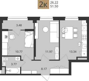 Квартира 51,6 м², 2-комнатная - изображение 1