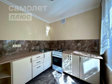 45 м², 2-комнатная квартира 15 500 000 ₽ - изображение 24