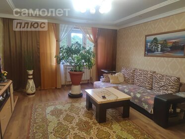 Снять квартиру на улице Джамбульская в Красноярске - изображение 5