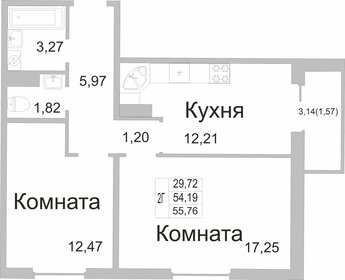 55,8 м², 2-комнатная квартира 3 903 200 ₽ - изображение 16