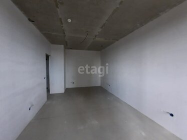 41,5 м², 1-комнатная квартира 8 200 000 ₽ - изображение 13