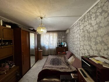 11,3 м², комната 1 450 000 ₽ - изображение 38