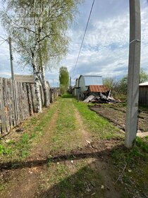 Купить двухкомнатную квартиру в Волоколамском районе - изображение 15