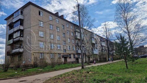 45 м², 2-комнатная квартира 1 550 000 ₽ - изображение 16