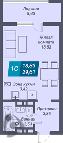 Квартира 27,1 м², 1-комнатная - изображение 1