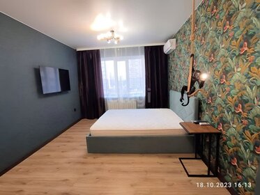 70 м², 2-комнатная квартира 35 000 ₽ в месяц - изображение 110