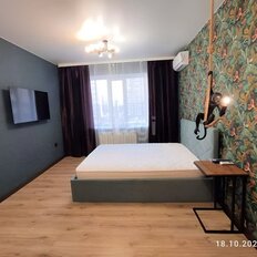 Квартира 41 м², 1-комнатная - изображение 1