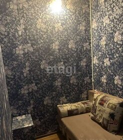 18,3 м², квартира-студия 15 000 ₽ в месяц - изображение 24