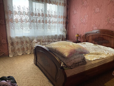 Купить квартиру с раздельным санузлом на улице Ульяны Громовой в Калининграде - изображение 1