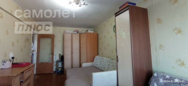 30,8 м², 1-комнатная квартира 2 250 000 ₽ - изображение 13