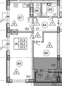 63,6 м², 2-комнатная квартира 5 730 000 ₽ - изображение 14