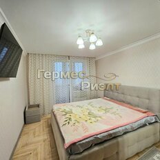 Квартира 47,6 м², 2-комнатная - изображение 2