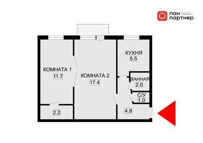44,9 м², 2-комнатная квартира 7 300 000 ₽ - изображение 86