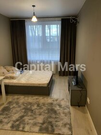 30 м², квартира-студия 37 000 ₽ в месяц - изображение 11