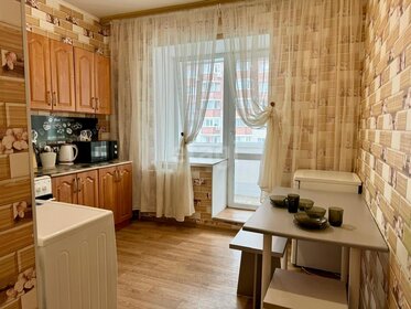 Купить трехкомнатную квартиру с большой кухней в районе Калининский в Санкт-Петербурге и ЛО - изображение 32