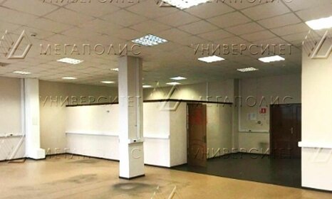 130,6 м², офис 140 003 ₽ в месяц - изображение 20