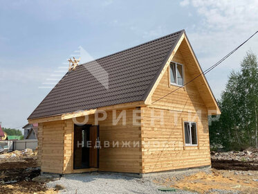 300 м² дом, 9,1 сотки участок 13 200 000 ₽ - изображение 96