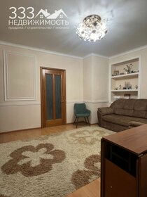 52 м² дом, 1 сотка участок 6 000 000 ₽ - изображение 41