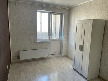 20,5 м², квартира-студия 2 650 000 ₽ - изображение 18