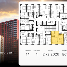 Квартира 38,9 м², 2-комнатные - изображение 2