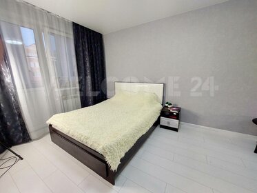 33,4 м², 1-комнатная квартира 2 850 000 ₽ - изображение 12