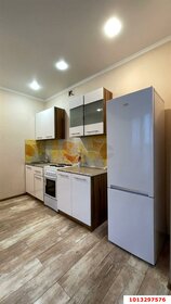 73,5 м², 2-комнатная квартира 12 300 000 ₽ - изображение 74