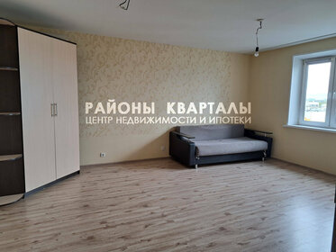 Купить квартиру с ремонтом на улице Лаухина в Яблоновском - изображение 9