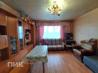 54 м², 2-комнатная квартира 68 000 ₽ в месяц - изображение 70