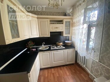 45 м², 2-комнатная квартира 4 450 000 ₽ - изображение 18