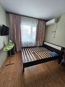 45 м², 2-комнатная квартира 55 000 ₽ в месяц - изображение 63