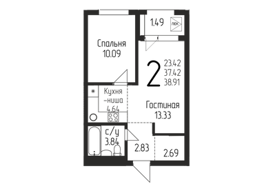 Квартира 38,9 м², 2-комнатная - изображение 1