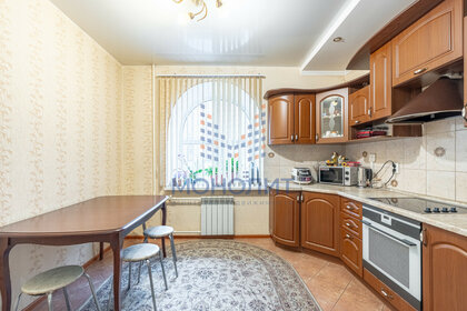 Купить квартиру на вторичном рынке на улице Энгельса в Усть-Илимске - изображение 47