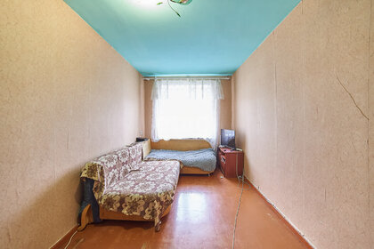 58,5 м², 3-комнатная квартира 1 550 000 ₽ - изображение 63