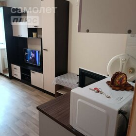 25 м², квартира-студия 22 000 ₽ в месяц - изображение 64