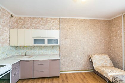 29,4 м², квартира-студия 3 950 000 ₽ - изображение 73