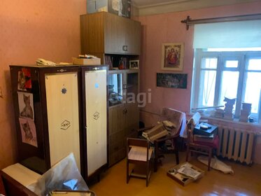 47,5 м², 2-комнатная квартира 3 640 000 ₽ - изображение 18