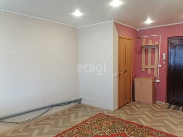 16 м², квартира-студия 2 500 000 ₽ - изображение 79