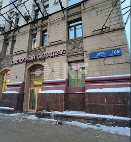 37,3 м², 1-комнатная квартира 11 576 500 ₽ - изображение 29