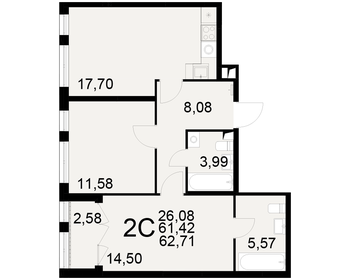 Квартира 62,7 м², 2-комнатная - изображение 1