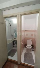 29 м², 1-комнатная квартира 17 500 ₽ в месяц - изображение 43