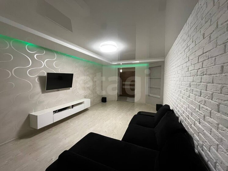 41,5 м², 1-комнатная квартира 3 582 201 ₽ - изображение 27