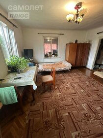 52 м² дом, 4,6 сотки участок 1 200 000 ₽ - изображение 55