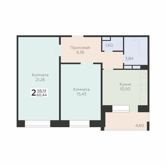 60,4 м², 2-комнатная квартира 5 288 500 ₽ - изображение 1