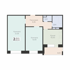 57,6 м², 2-комнатная квартира 5 122 840 ₽ - изображение 9