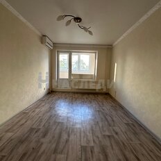 Квартира 45 м², 2-комнатная - изображение 1