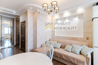 Купить квартиру в ЖК «ЛЕТО» в Красноярске - изображение 35