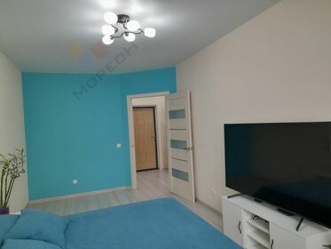 43 м², 2-комнатная квартира 6 334 500 ₽ - изображение 66